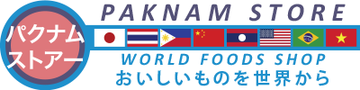 パクナムストアー