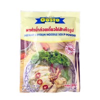 タイラーメンスープの素 チキン味