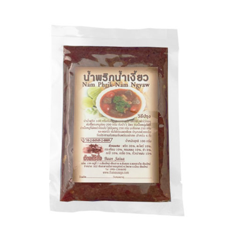 ナムピックナムギョオ 100g