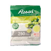 ライムパウダー 67g