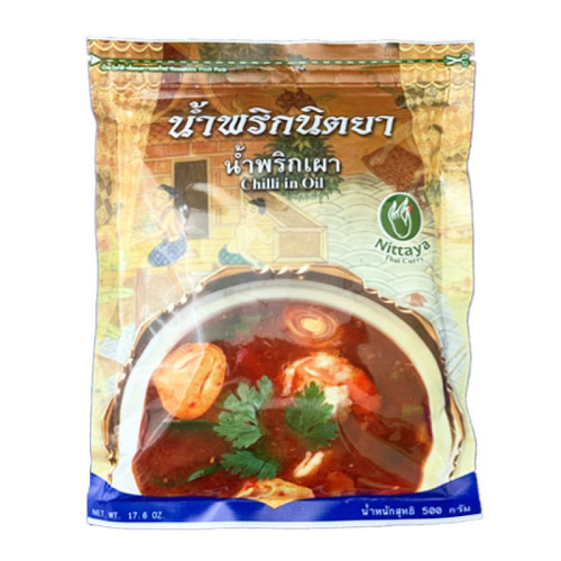 ニッタヤ　ナムプリックパオペースト