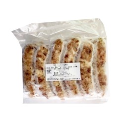 サイクローク・イサーン