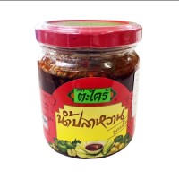 ナムプラーワーン