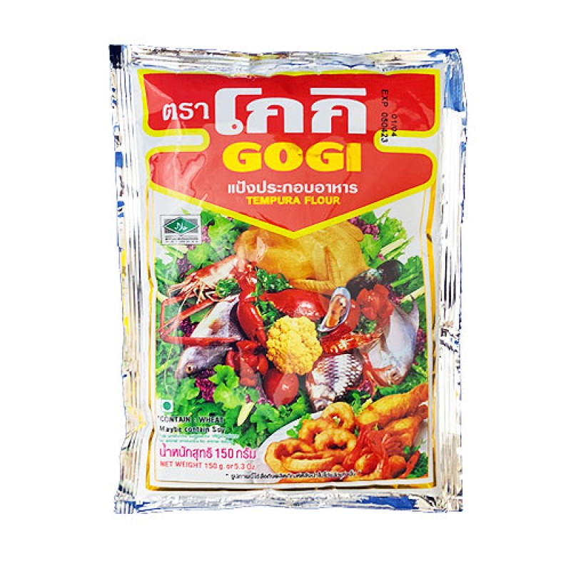 ゴーキてんぷら粉