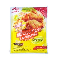 ロッディーてんぷら粉