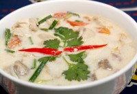 ゲーン・ガイ・ガティ